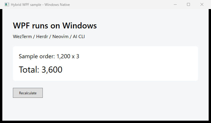 Windowsで起動したWPFの説明用サンプル。単価1200と数量3から合計3600を表示している